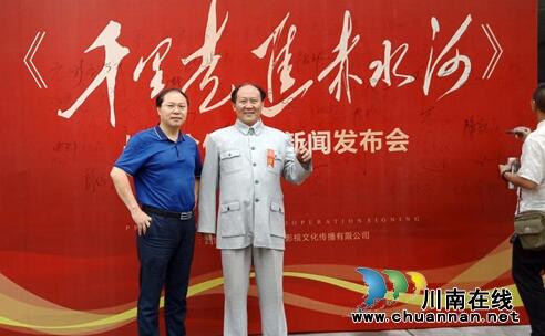 徐潋：“红桔诗人”元刚的乡情歌词