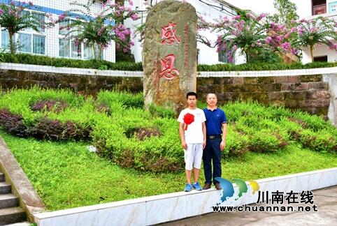 纳溪护国中学校长龙中华：为了更多农家子弟改变命运