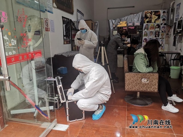 抗疫工作表现突出 四川宇恒泰环境监测有限公司收到医院的感谢信