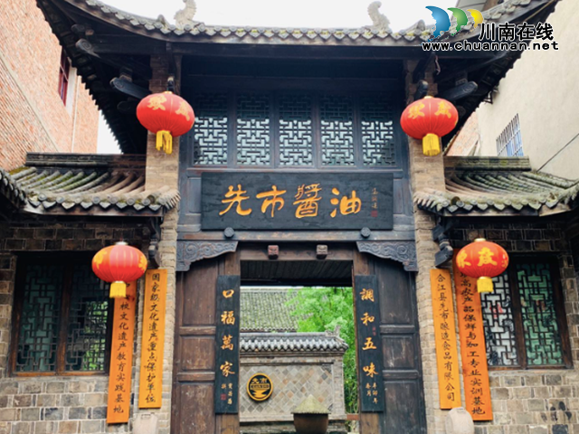 泸州唯二“双国宝”，除了老窖还有谁？