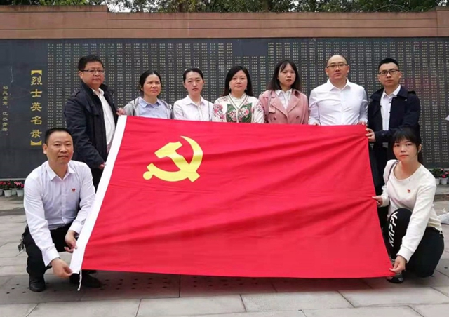 缅怀革命先烈，传承红色精神！江阳区统一战线开展“学党史 祭英烈”主题教育活动