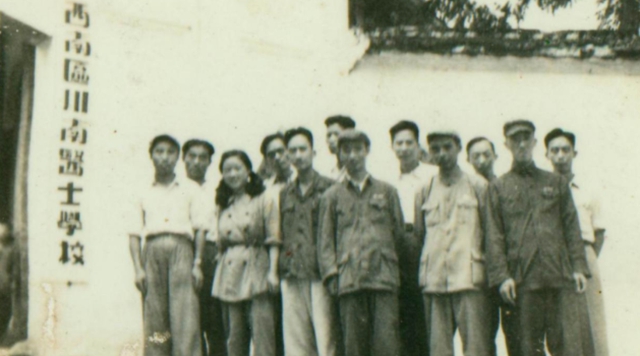 生日快乐！西南医大今天70岁了！