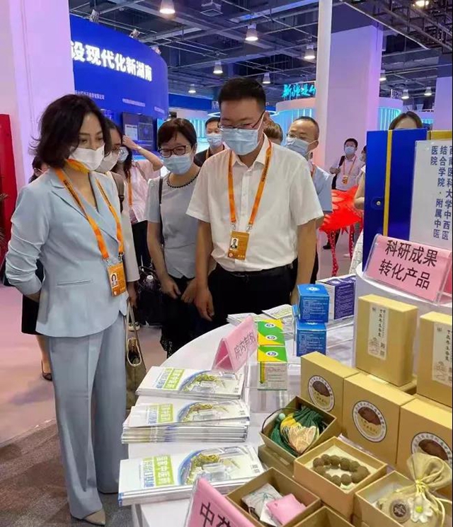 西南医大中医院华丽亮相中国服贸会