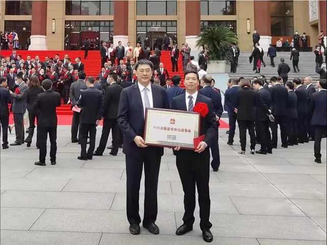 2021年，西南医大附院的十大新闻，由你来定！(图7)