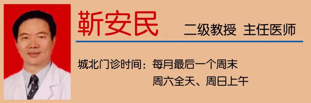 【扩散】床不是越硬越好，看看您适合睡哪种床？(图11)