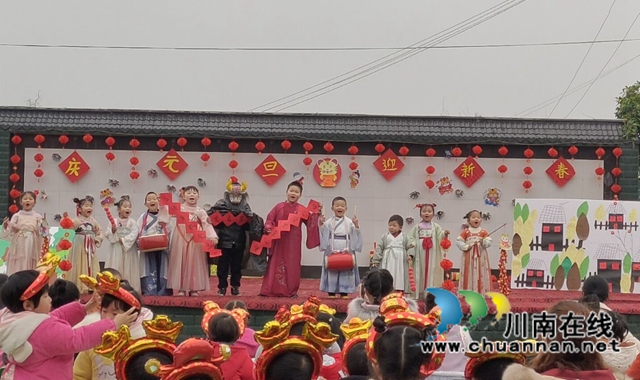 泸县百和镇中心幼儿园五通分园举行“庆元旦 迎新春”主题活动(图1)