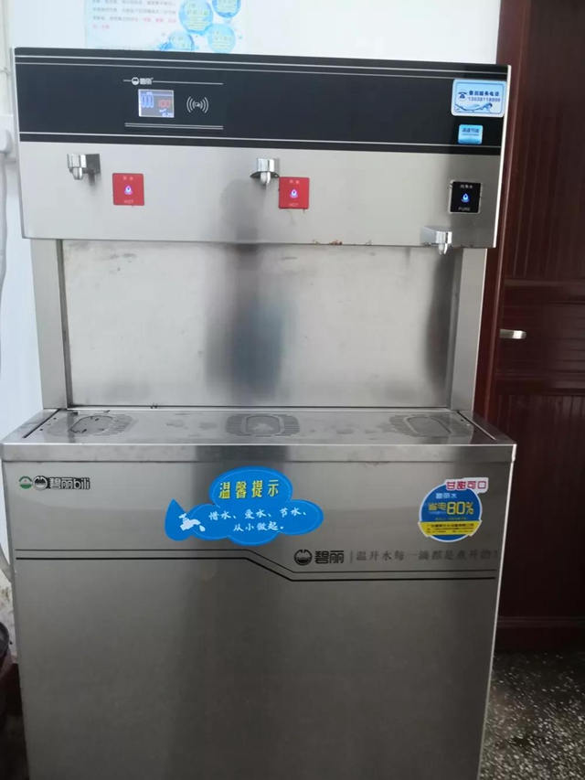 节水模范！泸州市口岸物流办被表扬!(图5)