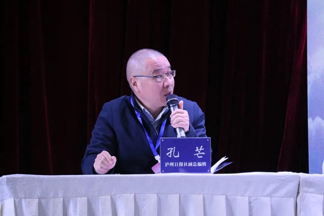 “方便”场所不方便?《阳光问廉》泸县专场“犀利”来袭!(图4) “方便”场所不方便?《阳光问廉》泸县专场“犀利”来袭!(图4)
