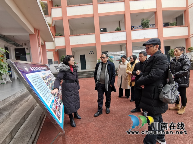泸州市兆和学校迎接课后服务特色课程检查(图1) 泸州市兆和学校迎接课后服务特色课程检查(图1)