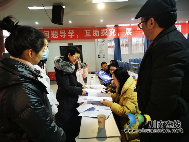 泸州市兆和学校迎接课后服务特色课程检查(图4) 泸州市兆和学校迎接课后服务特色课程检查(图4)