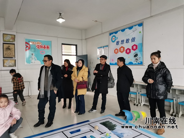 泸州市兆和学校迎接课后服务特色课程检查(图3) 泸州市兆和学校迎接课后服务特色课程检查(图3)