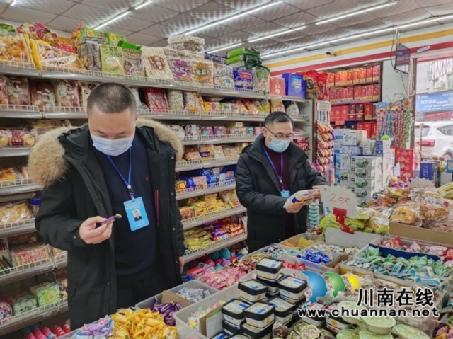 合江县市场监管局：护航元旦节，全员在行动(图1)