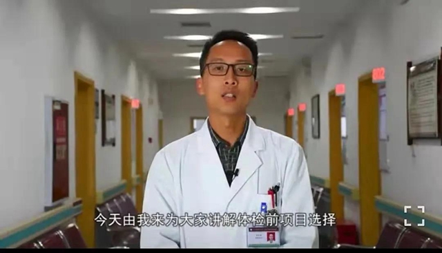 警医合作|泸州市中医医院为人民警察健康保驾护航(图2) 警医合作|泸州市中医医院为人民警察健康保驾护航(图2)