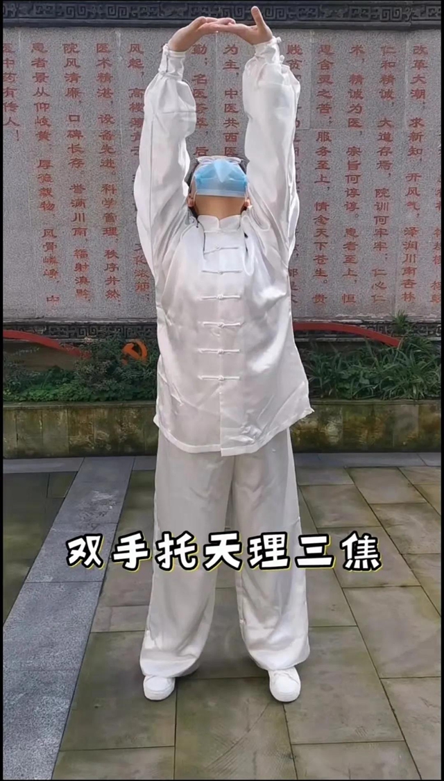 警医合作|泸州市中医医院为人民警察健康保驾护航(图9) 警医合作|泸州市中医医院为人民警察健康保驾护航(图9)