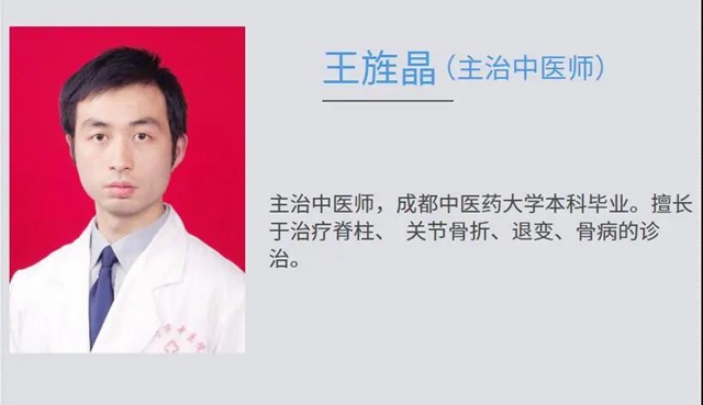 阿姨出院后亲手做鞋垫送医生：“他们每天站着做那么多手术，希望能给他们垫垫脚…”(图8)