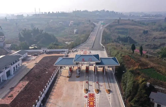 一路“串”七路！内江绕城高速正式通车，全长66公里4个收费站(图11)