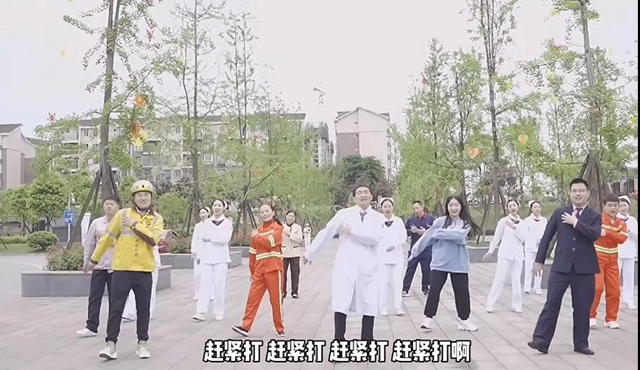 2021我记得你丨泸州市人医陈小敏：用说唱带你走进医生“AB面”