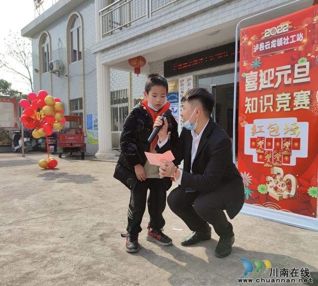 泸县云龙镇开展“欢庆元旦·文明云龙”主题志愿服务活动(图2)