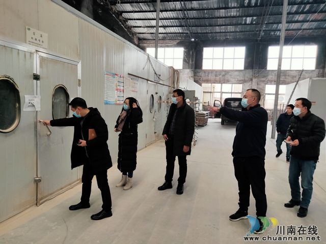 排查隐患图片.jpg
