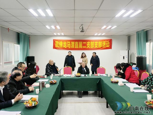 nEO_IMG_总结会1.jpg