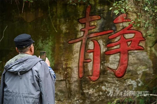 唐朝李氏王公在此避难!内江这里隐藏了一处古迹(图11) 唐朝李氏王公在此避难!内江这里隐藏了一处古迹(图11)