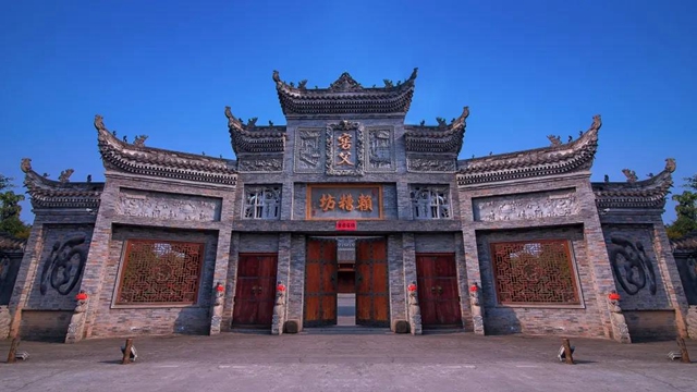 中国酒“大美酒厂”评选结果揭晓，中国沈酒庄、沈子国酒庄双双上榜！(图7)