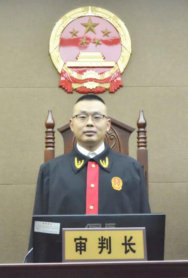 江阳法院一裁判文书获评第四届全国法院“百篇优秀裁判文书”！(图4)
