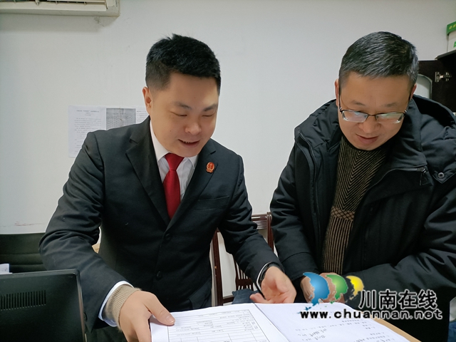 纳溪区法院邀请政协委员“走进执行”(图1)
