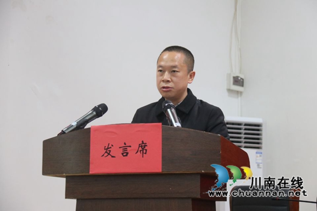 吕先组织召开2022年泸县大鹿溪水质达标攻坚行动推进会(图6)