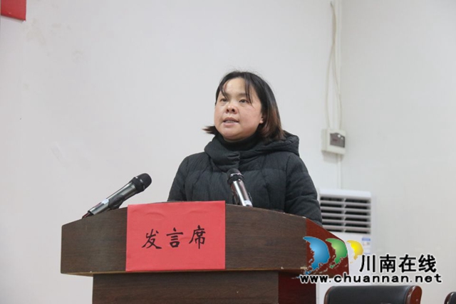 吕先组织召开2022年泸县大鹿溪水质达标攻坚行动推进会(图5)