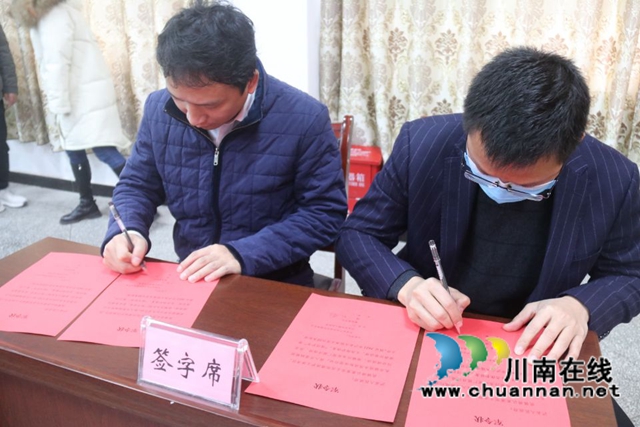 吕先组织召开2022年泸县大鹿溪水质达标攻坚行动推进会(图7)
