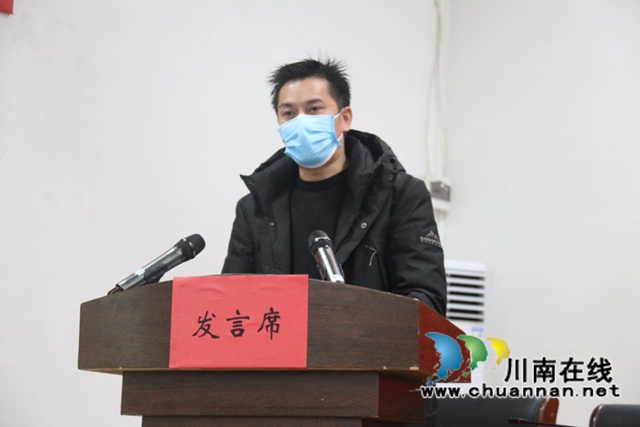 吕先组织召开2022年泸县大鹿溪水质达标攻坚行动推进会(图4)