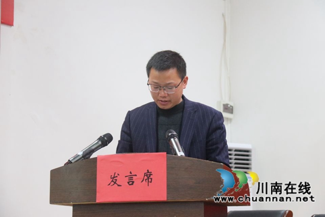 吕先组织召开2022年泸县大鹿溪水质达标攻坚行动推进会(图3)
