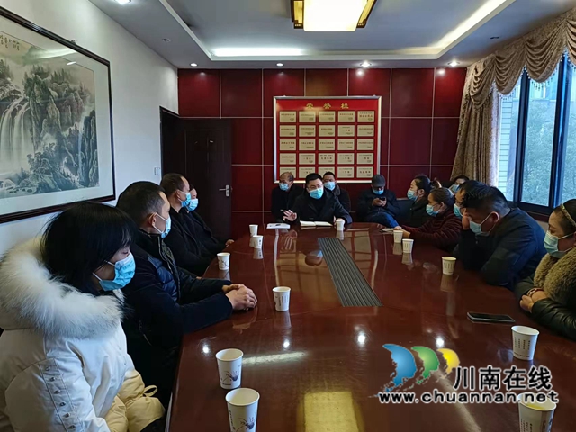 泸县云龙镇召开重点餐饮单位食品安全疫情防控工作推进会(图1)