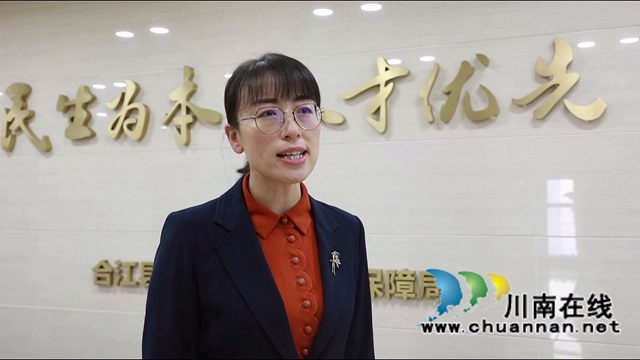 守护民心|合江:多元调解疏困局,维护和谐劳动关系(图7) 守护民心|合江:多元调解疏困局,维护和谐劳动关系(图7)