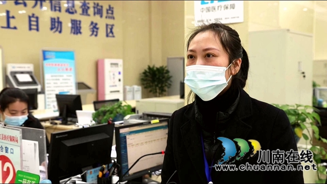 合江：新年暖心开局，医保窗口上班首日收到群众感谢锦旗(图4)