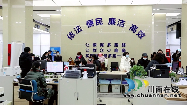 合江：新年上班第一天，窗口为民服务忙(图4)