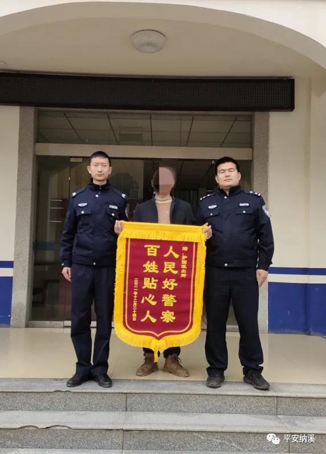 三男子盗窃挖掘机破碎头,纳溪警方抓了四人!(图7) 三男子盗窃挖掘机破碎头,纳溪警方抓了四人!(图7)