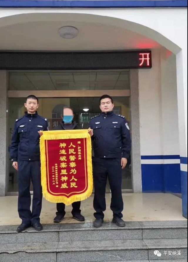 三男子盗窃挖掘机破碎头,纳溪警方抓了四人!(图8) 三男子盗窃挖掘机破碎头,纳溪警方抓了四人!(图8)