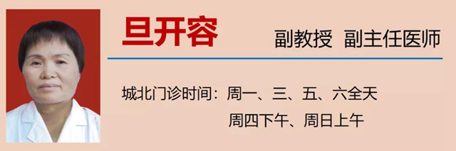 【扩散】最寒冷的日子来了……(图15)