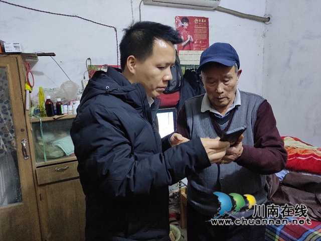 泸县潮河镇:驻村帮扶得民心,群众为第一书记送锦旗(图3) 泸县潮河镇:驻村帮扶得民心,群众为第一书记送锦旗(图3)