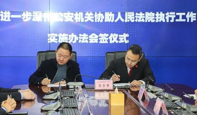 江阳法院：强化司法保障力度，防范化解金融风险(图5)