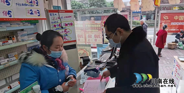春雷行动｜泸州开展天然胶乳橡胶避孕套专项整治(图1)