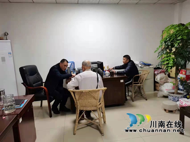 江阳区茜草街道:血浓于水,亲情感动助搬迁(图3) 江阳区茜草街道:血浓于水,亲情感动助搬迁(图3)
