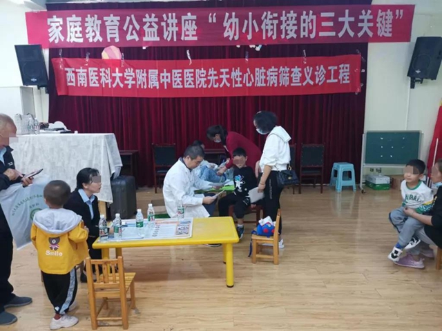 【围观】13岁小孩心脏竟比成人大一半?(图3) 【围观】13岁小孩心脏竟比成人大一半?(图3)