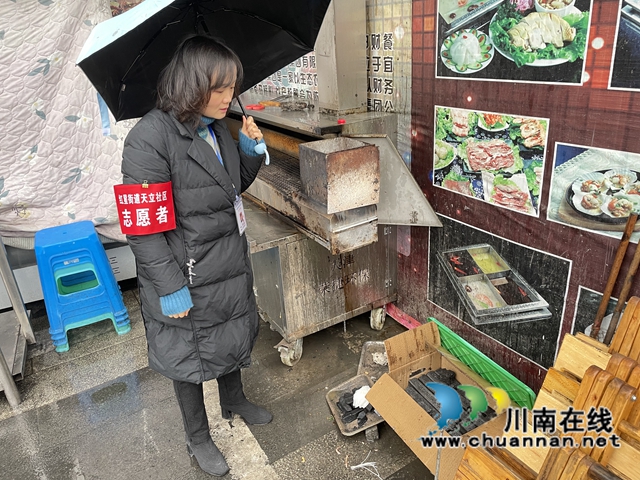 龙马潭区红星街道天立社区开展环保宣传教育活动(图1)