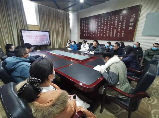 泸州市中医医院2022年对口支援“传帮带”工程全面启动(图1) 泸州市中医医院2022年对口支援“传帮带”工程全面启动(图1)
