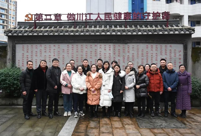 泸州市中医医院2022年对口支援“传帮带”工程全面启动(图2) 泸州市中医医院2022年对口支援“传帮带”工程全面启动(图2)