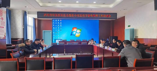 泸州市中医医院2022年对口支援“传帮带”工程全面启动(图3) 泸州市中医医院2022年对口支援“传帮带”工程全面启动(图3)