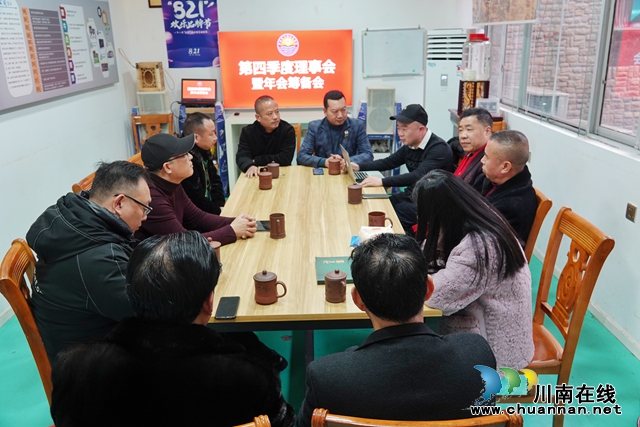 微信图片_20220108165621.jpg